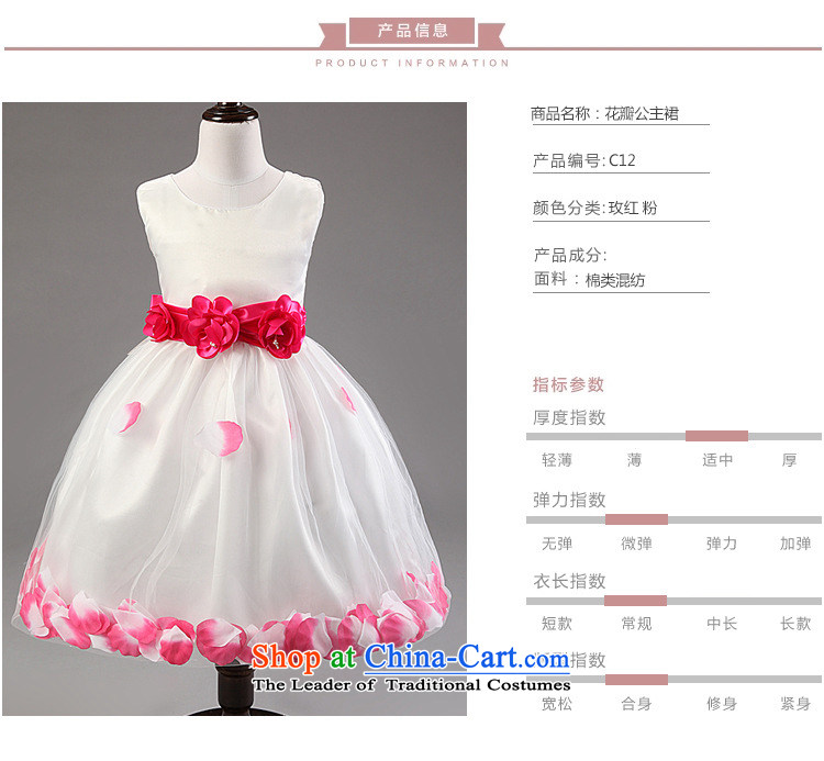 Europe and the princess Flower Girls skirt girls show bon bon dresses wedding dress of children's wear red 130cm photo, prices, brand platters! The elections are supplied in the national character of distribution, so action, buy now enjoy more preferential! As soon as possible.