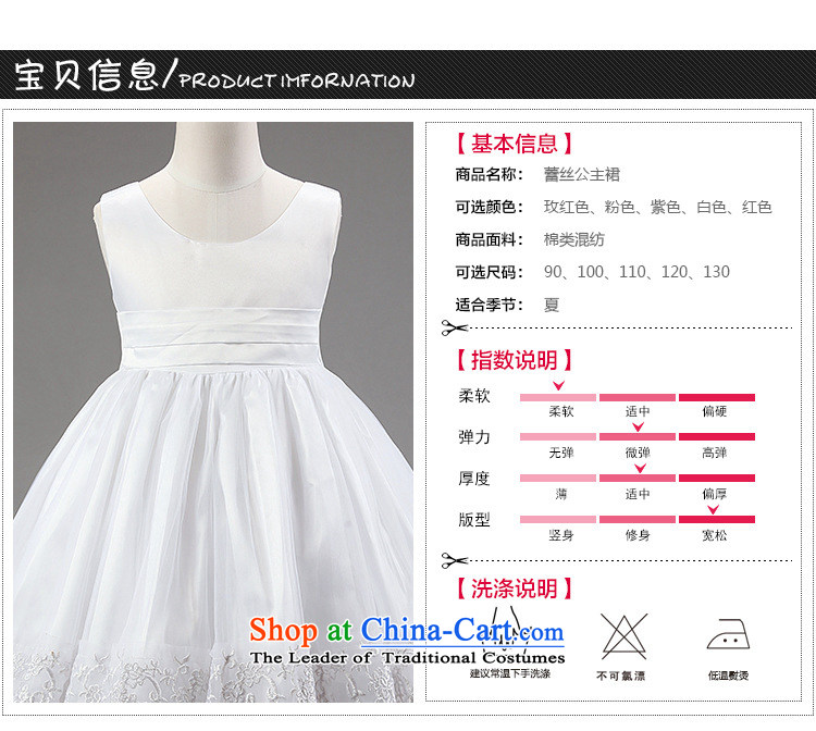 The Korean version of the bow tie children behind the skirt child skirt girls dress skirt pink 130cm photo, prices, brand platters! The elections are supplied in the national character of distribution, so action, buy now enjoy more preferential! As soon as possible.