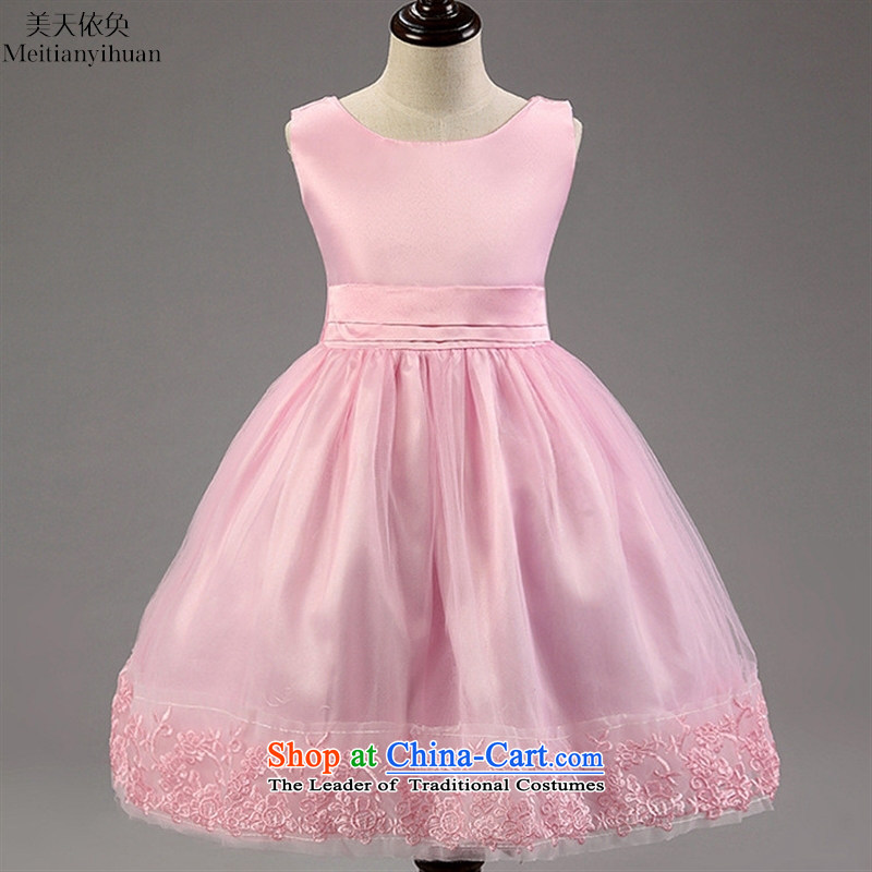 The Korean version of the bow tie children behind the skirt child skirt girls dress skirt pink 130cm, us day in accordance with the property (meitianyihuan) , , , shopping on the Internet