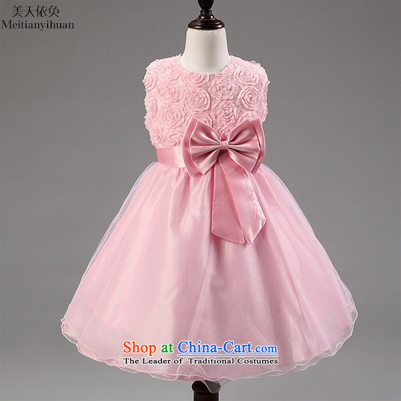 Summer girls suits skirts roses bon bon skirt cuhk performances of children's wear under the Child red 150cm, us in accordance with the property (meitianyihuan days) , , , shopping on the Internet