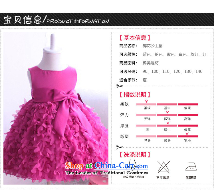 2015 girls saika dresses lovely bow tie children's wear skirts child princess red 130cm photo, prices, brand platters! The elections are supplied in the national character of distribution, so action, buy now enjoy more preferential! As soon as possible.