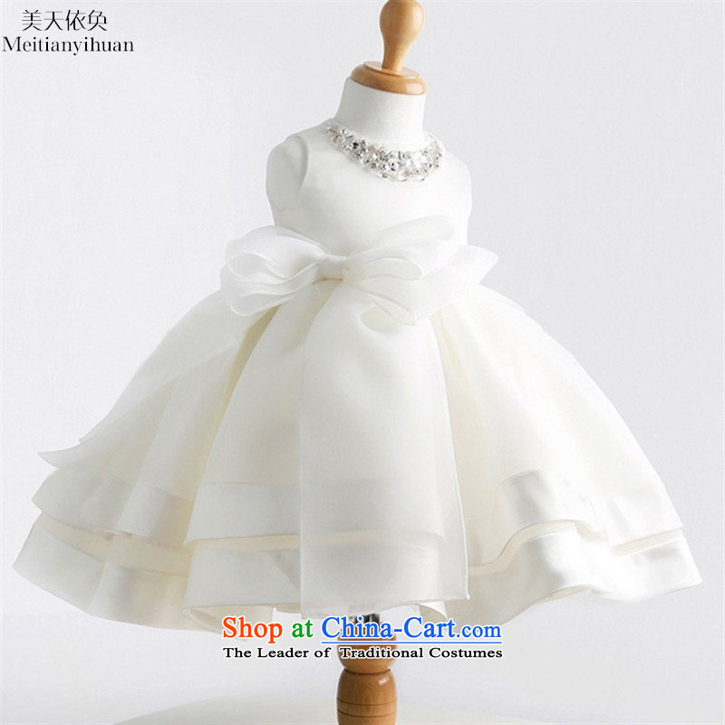 The girl child dresses parquet pearl white gown child princess neckline skirt Flower Girls skirt pink 130cm