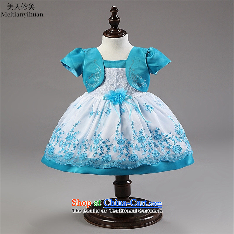 2015 new children's wear skirts rose girls dresses children leave two babies skirt princess skirt red 110cm, us day in accordance with the property (meitianyihuan) , , , shopping on the Internet