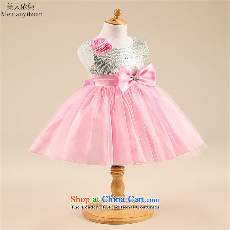 Summer rose bright big bow tie princess dress skirt Korean girls pink dresses and in accordance with the discussion day 130cm, (meitianyihuan) , , , shopping on the Internet