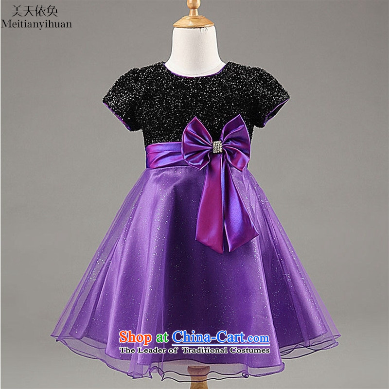 The largest explosion of children dresses girls bow tie children's wear skirts girls skirt princess red 8, in accordance with the property (us day meitianyihuan) , , , shopping on the Internet