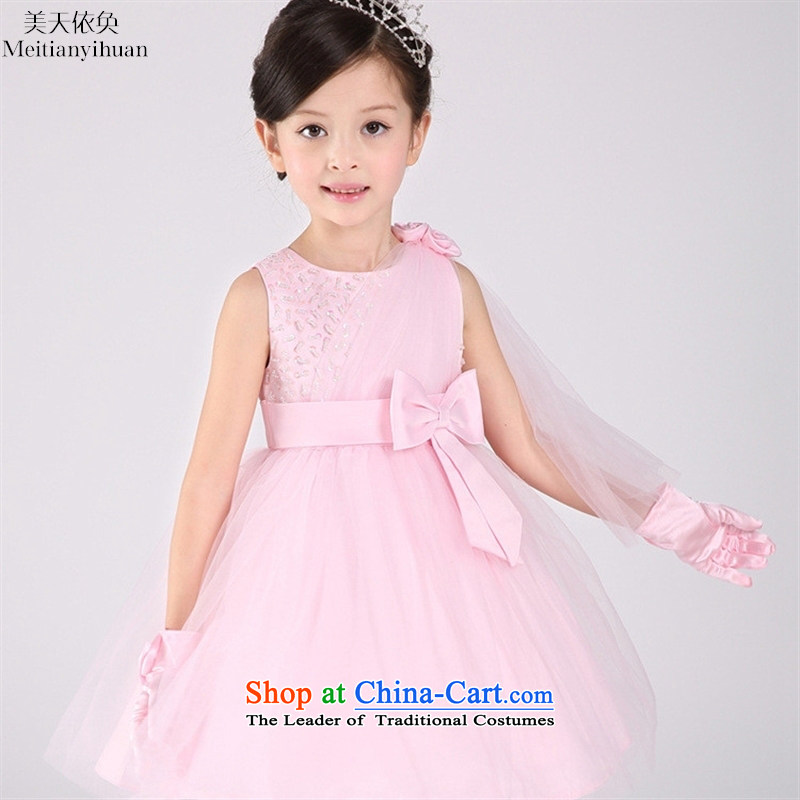 Children dresses Summer 2015 new cuhk girls princess vest dress dances dress skirt red 130cm, us in accordance with the property (meitianyihuan days) , , , shopping on the Internet