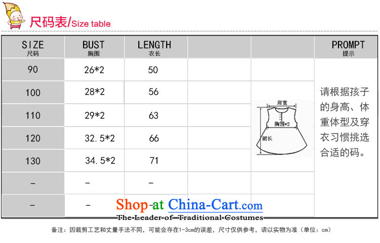 The Korean version of the girl child and of children's wear under the spring bow tie dress skirts big girls dresses pink 130cm photo, prices, brand platters! The elections are supplied in the national character of distribution, so action, buy now enjoy more preferential! As soon as possible.