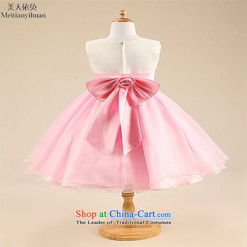 2015 European wind rose princess dresses dress skirt pink girls skirt pink 130cm, us day in accordance with the property (meitianyihuan) , , , shopping on the Internet