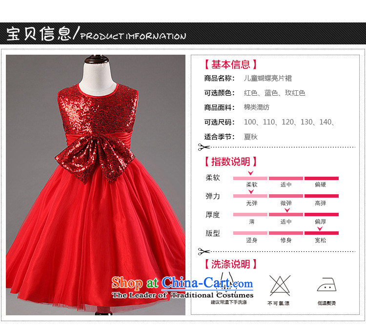 Children's Wear Korean Bow Tie dresses girls princess dresses on small pieces of red 130cm photo dresses, prices, brand platters! The elections are supplied in the national character of distribution, so action, buy now enjoy more preferential! As soon as possible.