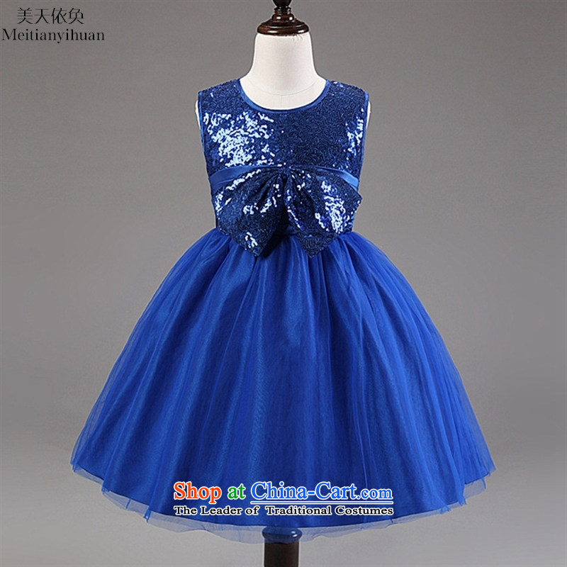 Children's Wear Korean Bow Tie dresses girls princess dresses on small pieces of red 130cm, dress according to the day-hwan (meitianyihuan) , , , shopping on the Internet