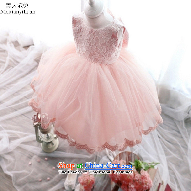 2015 new girls lace dresses Korean girls skirt twine bow knot princess skirt red 130cm, us in accordance with the property (meitianyihuan days) , , , shopping on the Internet
