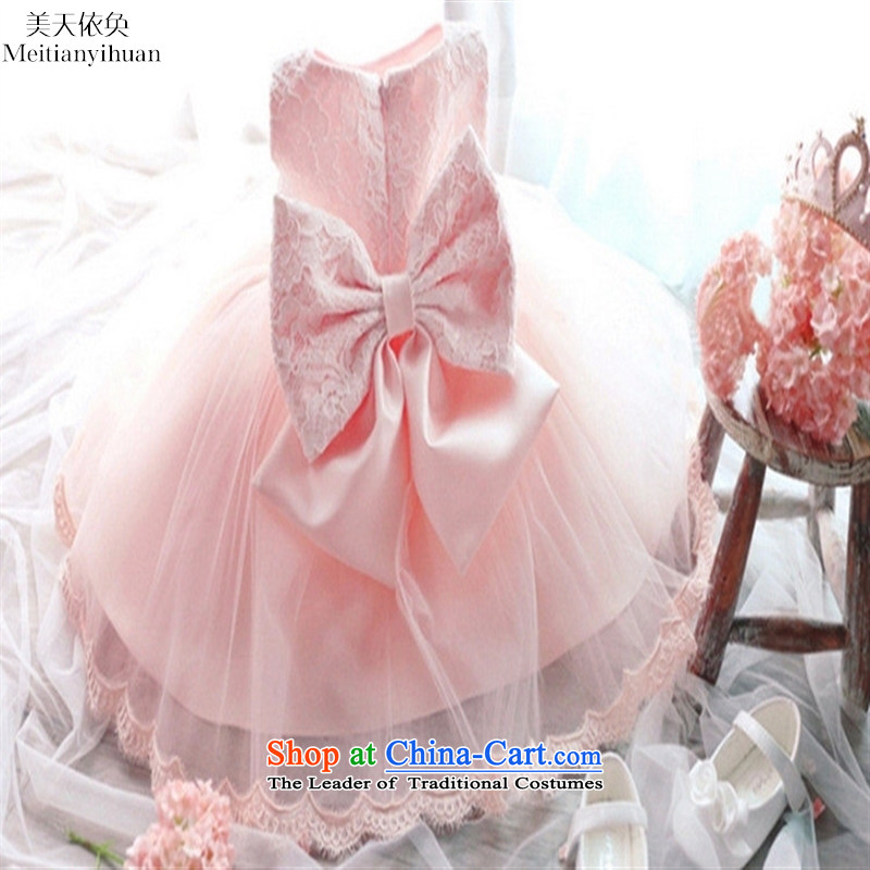 2015 new girls lace dresses Korean girls skirt twine bow knot princess skirt red 130cm, us in accordance with the property (meitianyihuan days) , , , shopping on the Internet