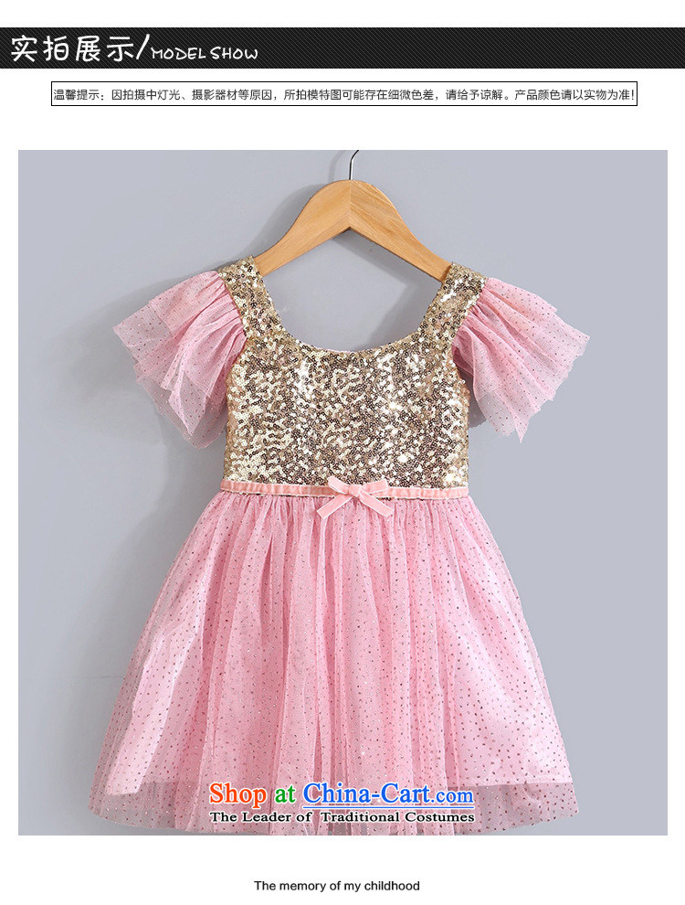The Korean version of the summer girls princess dresses sleeveless on children's bow tie short-sleeved gown skirt red 130cm photo, prices, brand platters! The elections are supplied in the national character of distribution, so action, buy now enjoy more preferential! As soon as possible.