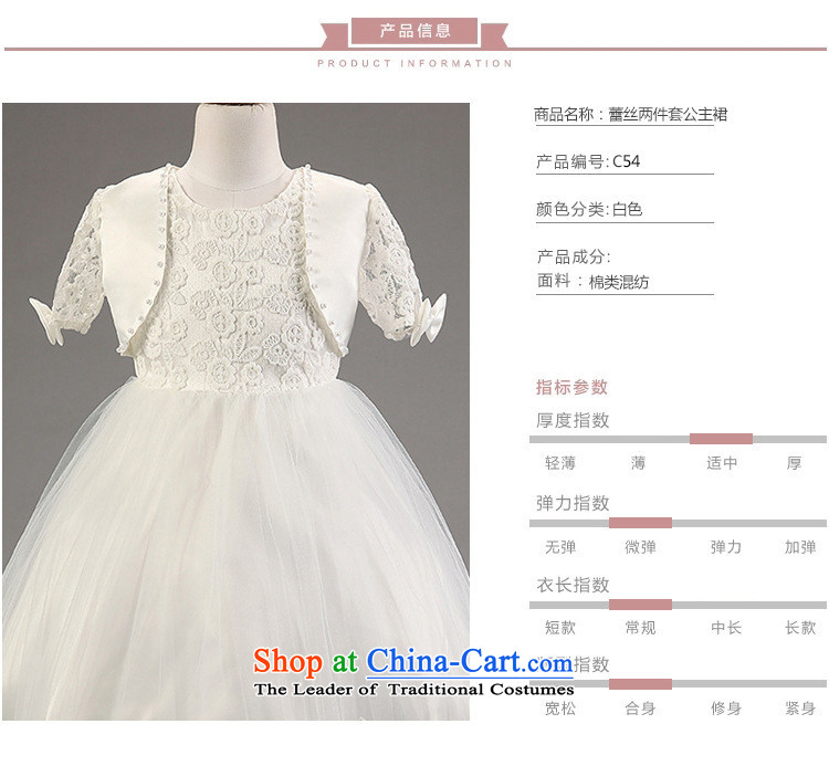 The new girls princess dresses Europe Small Wind Jacket lace Flower Girls dress skirt white 130cm photo, prices, brand platters! The elections are supplied in the national character of distribution, so action, buy now enjoy more preferential! As soon as possible.