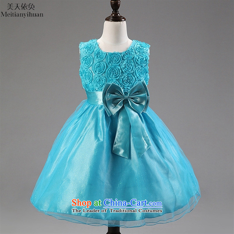 2015 Summer, children's wear girls embroidered bow tie belt princess skirt roses 150cm, pink dresses and in accordance with the property (meitianyihuan days) , , , shopping on the Internet