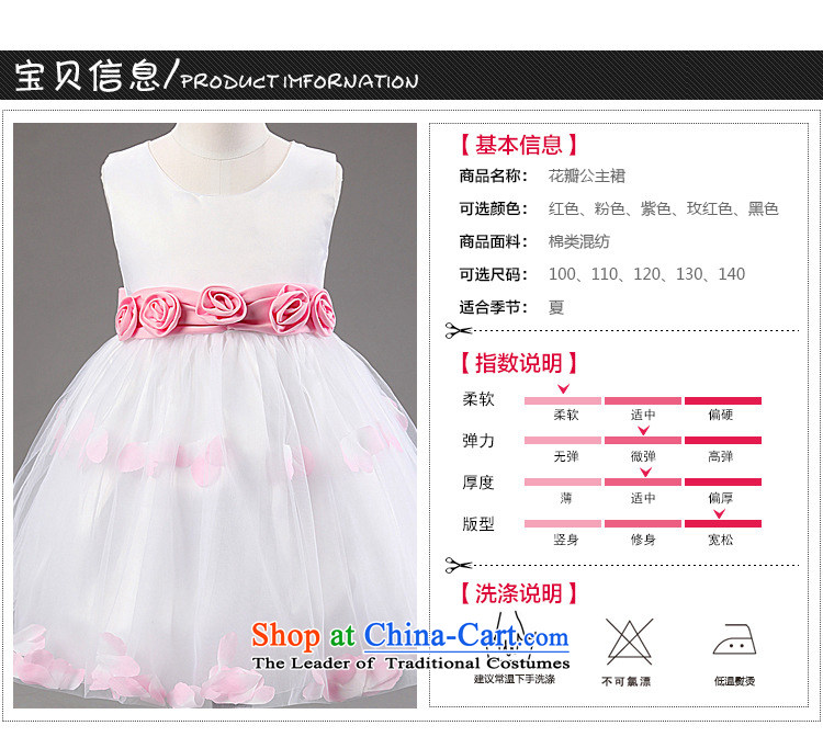 The girl child dresses stereo flowers of children and of children's wear skirts princess red 130cm photo, prices, brand platters! The elections are supplied in the national character of distribution, so action, buy now enjoy more preferential! As soon as possible.