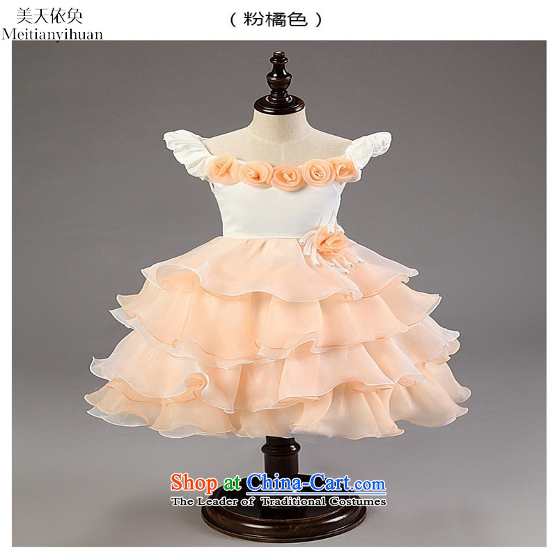 Ultra short-sleeved girls dresses spell color of small and medium-sized child dress skirt princess skirt toner orange 130cm, us day in accordance with the property (meitianyihuan) , , , shopping on the Internet