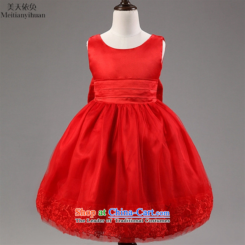 2015 Korean lace big bow tie child skirt children dresses baby princess skirt birthday dress in red 130cm, skirt the United States in accordance with the property (meitianyihuan days) , , , shopping on the Internet