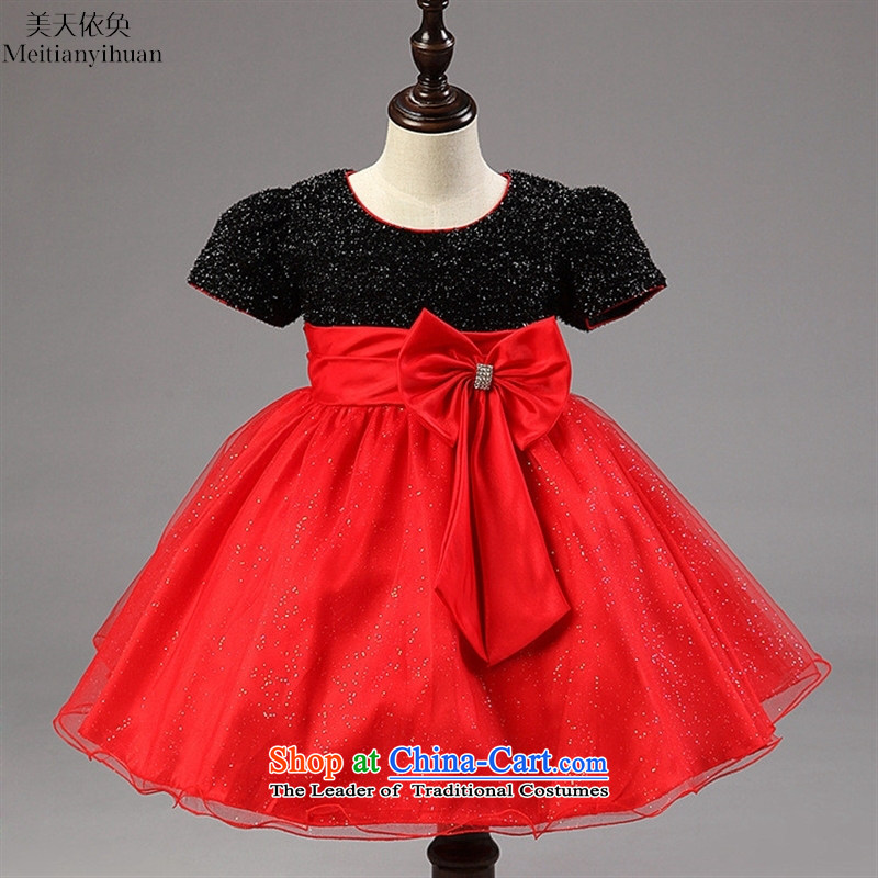 Korean girls dresses during the spring and autumn new twine bow knot on small and medium-sized child and of children's wear skirts are white, blue and 8 days in Hwan (United States) has been pressed meitianyihuan shopping on the Internet