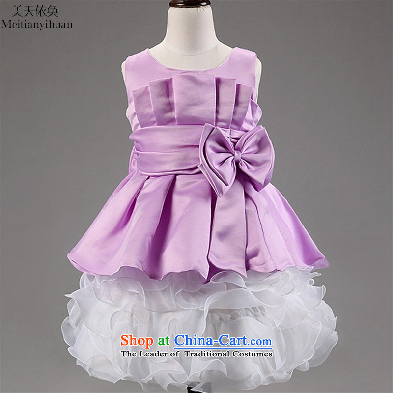2015 Spring/Summer new children's skirt bow ties small children's wear white 130cm, dress according to the day-hwan (meitianyihuan) , , , shopping on the Internet