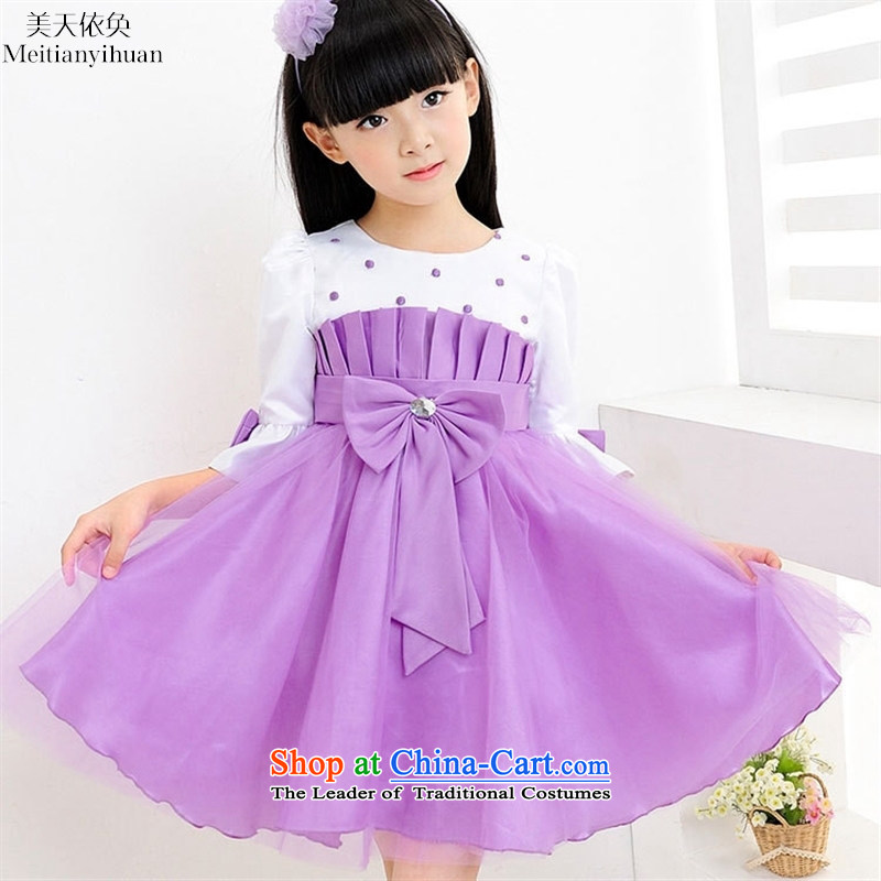 In the autumn of 2015, replacing the new Korean version of large bow tie dresses girls princess skirt dresses red 130cm, us day in accordance with the property (meitianyihuan) , , , shopping on the Internet