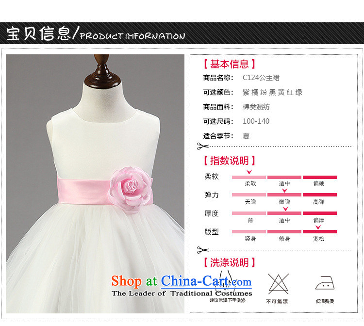 The new European and American Girl dresses waist Flower Princesses skirt noble dress skirt children's wear red 130cm photo, prices, brand platters! The elections are supplied in the national character of distribution, so action, buy now enjoy more preferential! As soon as possible.