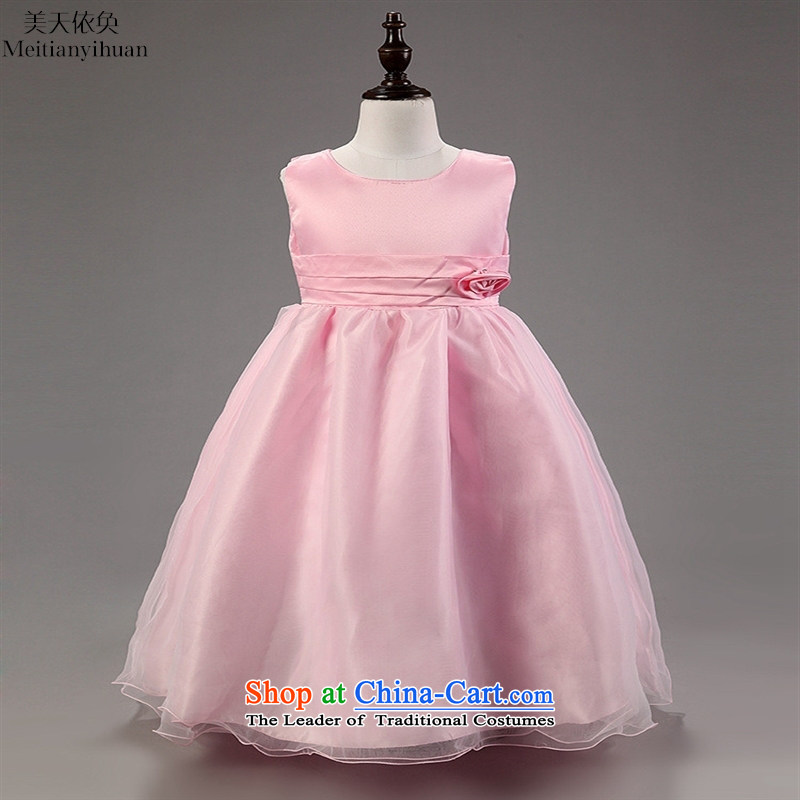 The Korean version of children's wear under the 2015 wedding flower girls dress skirts wedding sons and daughters who princess dresses child skirt blue 150cm, us day in accordance with the property (meitianyihuan) , , , shopping on the Internet
