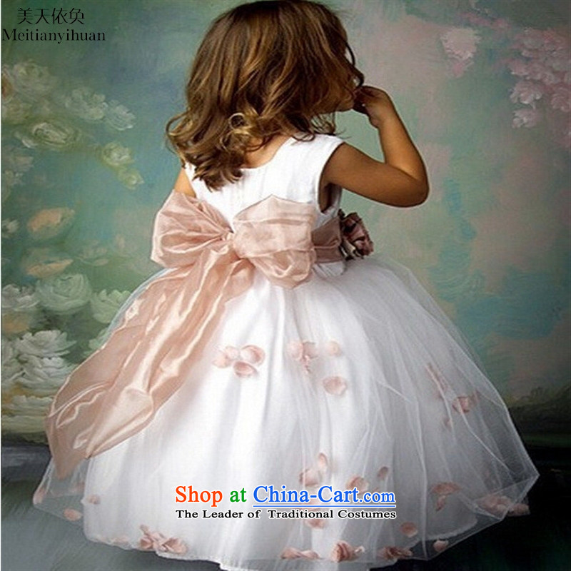 The Korean version of the Flower Girls Princess skirt girls show bon bon dresses wedding dress of children's wear girls pink 130cm, us day in accordance with the property (meitianyihuan) , , , shopping on the Internet