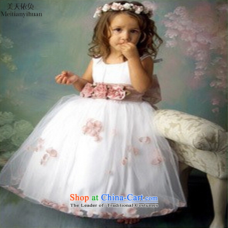The Korean version of the Flower Girls Princess skirt girls show bon bon dresses wedding dress of children's wear girls pink 130cm, us day in accordance with the property (meitianyihuan) , , , shopping on the Internet