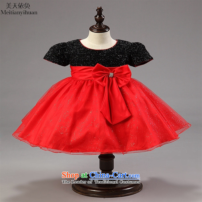 The new child skirt summer princess skirt girls Korean dresses of children's wear under the us day 8 red Hwan (meitianyihuan) , , , shopping on the Internet