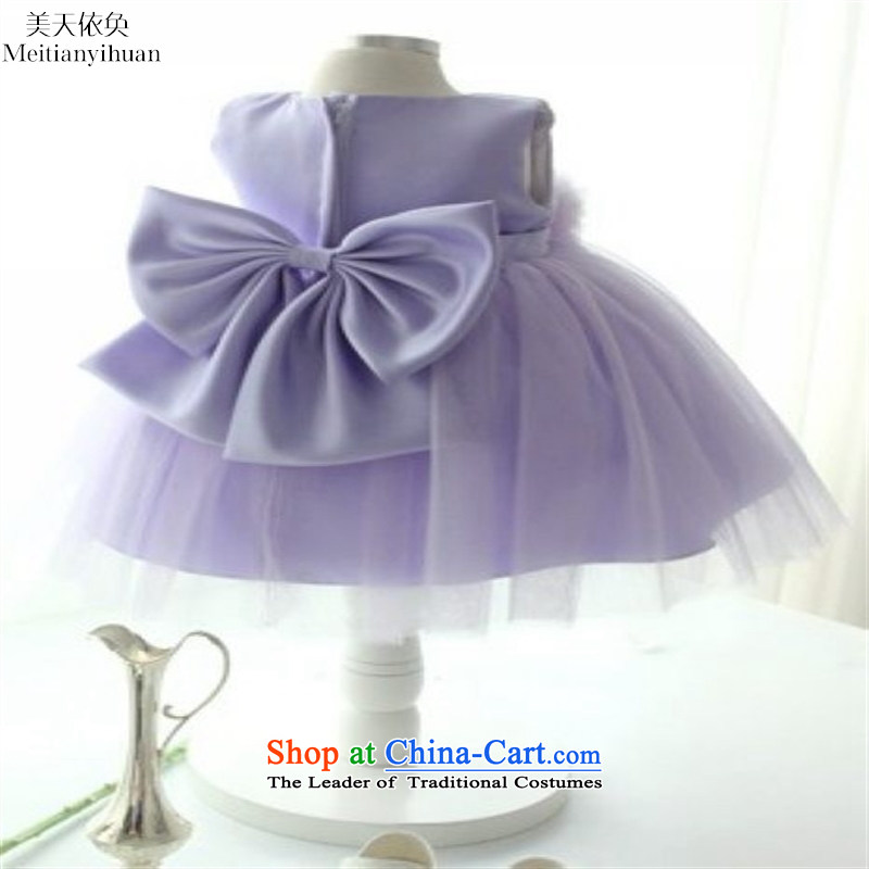 Korean children, girls explosion apron skirt gauze flower girl children flowers princess dress skirt purple (100% pure cotton lining 130cm,) in accordance with the property (us day meitianyihuan) , , , shopping on the Internet