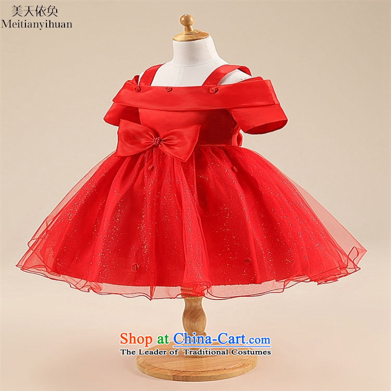 2015 Summer Bow Tie roses princess skirt covered shoulders girls skirt wedding dress skirt red 130cm, us in accordance with the property (meitianyihuan days) , , , shopping on the Internet
