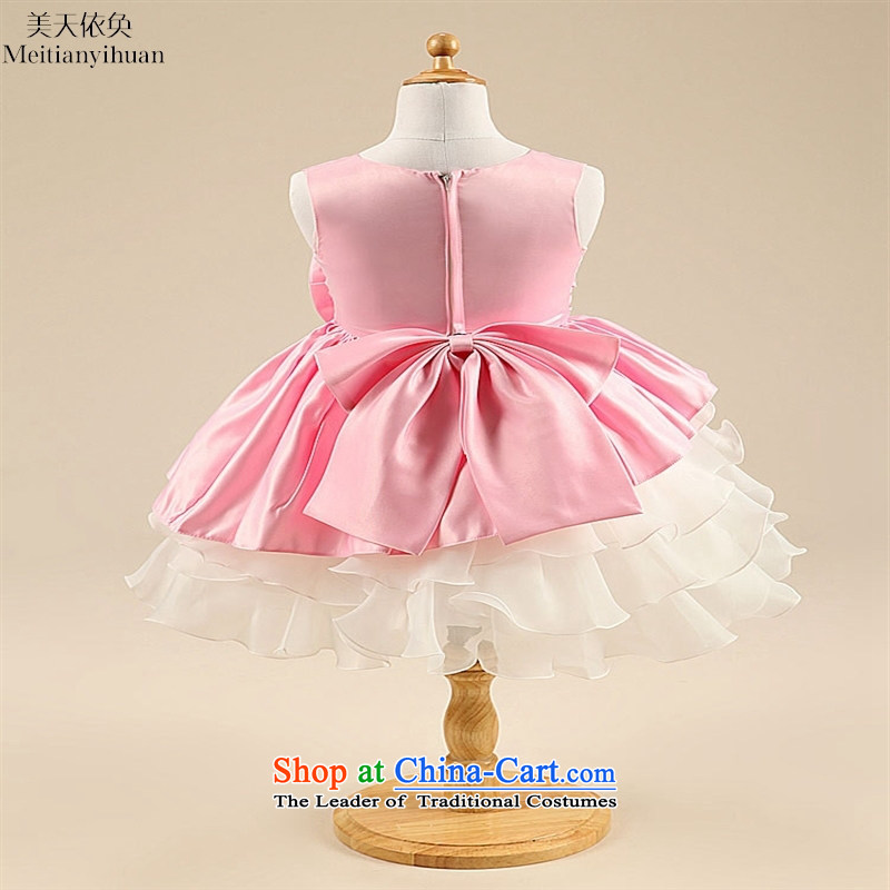 Chirldren Clothes Summer 2015 new girls suits skirts dress girl children spend large child bon bon skirt pink 120cm, us day in accordance with the property (meitianyihuan) , , , shopping on the Internet