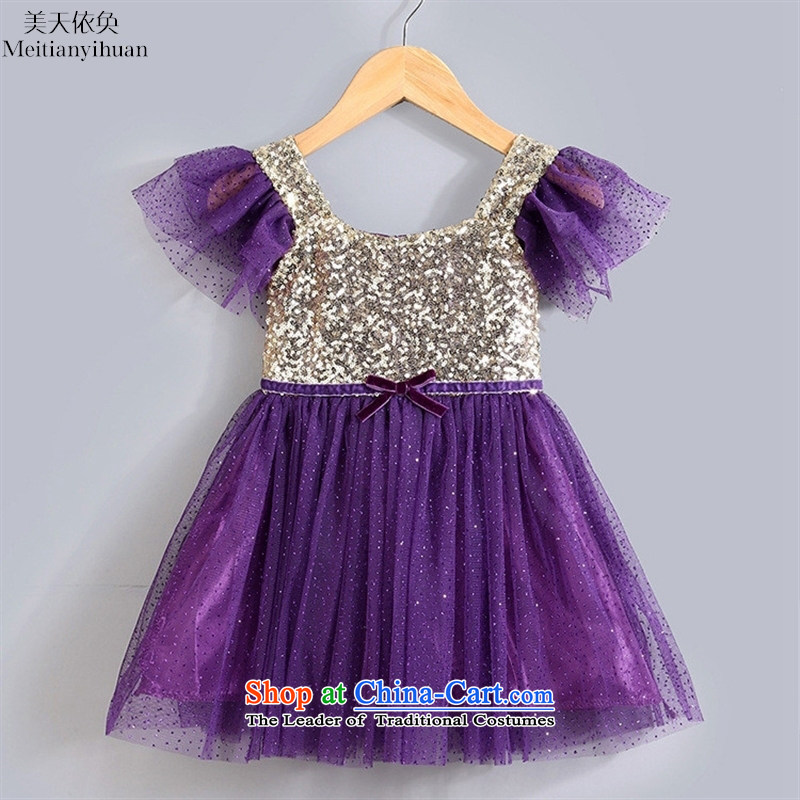 The Korean version of the film on 2015 girls short-sleeved dresses children's wear skirts child skirts children princess purple 130cm, us in accordance with the property (meitianyihuan days) , , , shopping on the Internet