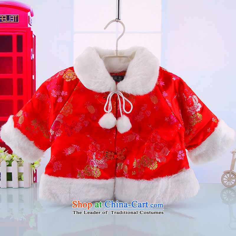 New Women's baby out warm shawl girls out lovely warm pure color saika mantle 6114 red 110, small and Dodo xiaotuduoduo) , , , shopping on the Internet