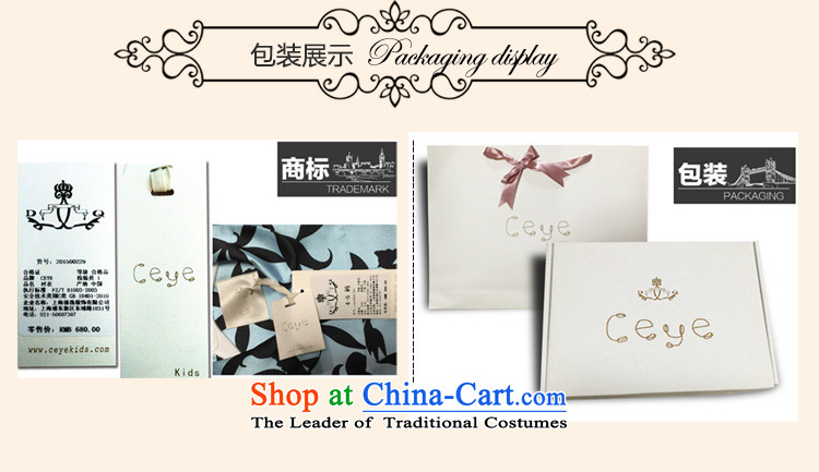 Ceye high-end original children to live piano music services girls dress princess skirt costumes pornographic pictures, prices, brand platters! The elections are supplied in the national character of distribution, so action, buy now enjoy more preferential! As soon as possible.