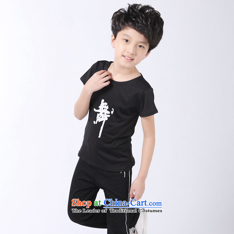Children Dance package men and women serving in the summer of performance appraisal exercise early childhood services Latin Dance Dance gymnastics service long-sleeved boy short-sleeved black 140 times (xuanshidai Hyun) , , , shopping on the Internet