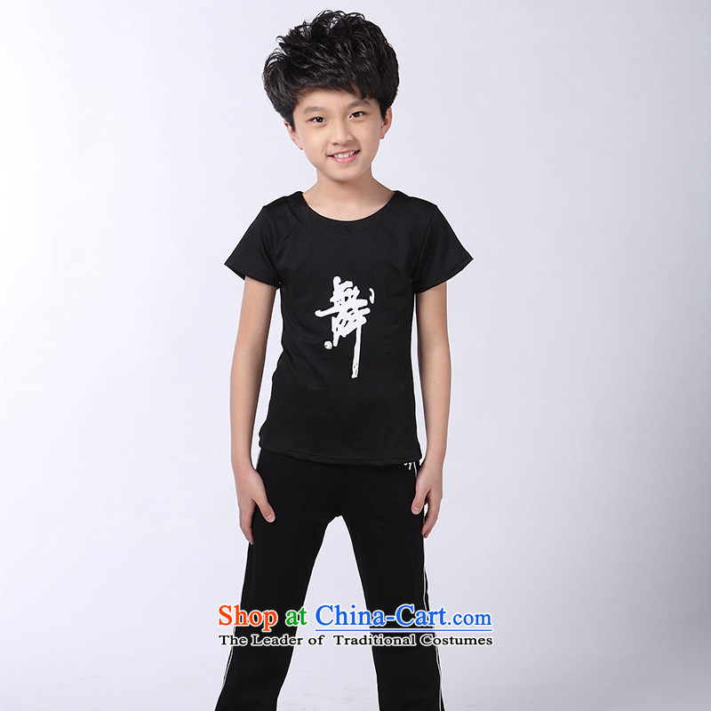 Children Dance package men and women serving in the summer of performance appraisal exercise early childhood services Latin Dance Dance gymnastics service long-sleeved boy short-sleeved black 140 times (xuanshidai Hyun) , , , shopping on the Internet
