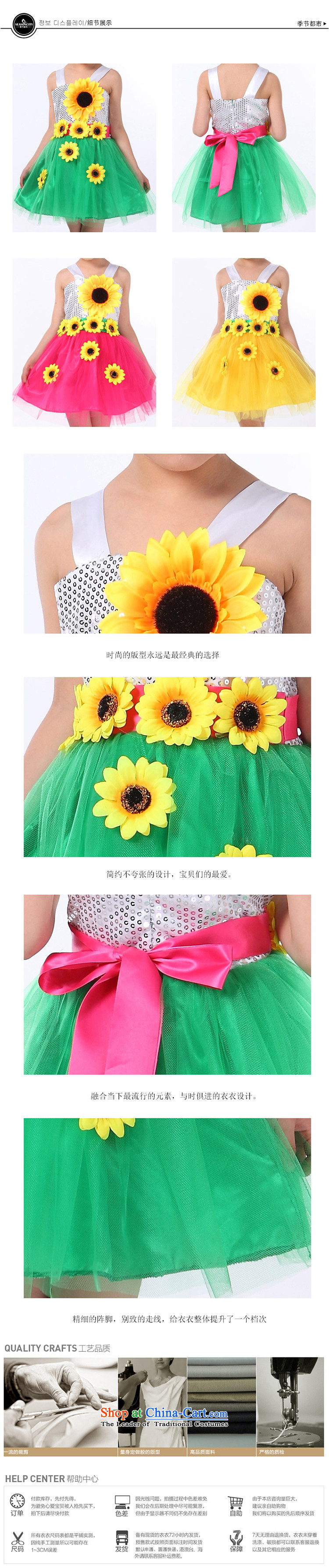 61. Children costumes girls of early childhood services Costume Dance children on chip sunflower yellow 150 pictures will, prices, brand platters! The elections are supplied in the national character of distribution, so action, buy now enjoy more preferential! As soon as possible.