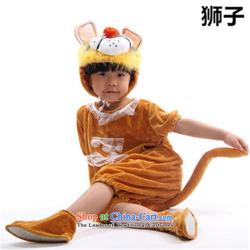 Special Children's Day 61 early childhood clothing animals will lion cartoon show services stage costumes long-sleeved lion 140 Crown monkey , , , shopping on the Internet