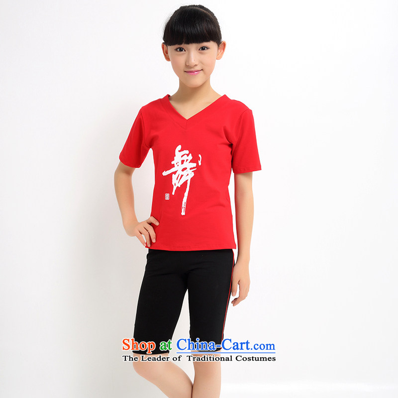 Stylish and simple version of Sau San children dance exercise clothing services for children with Latin dance performance appraisal services girls spring and summer early childhood performance kit Red 160