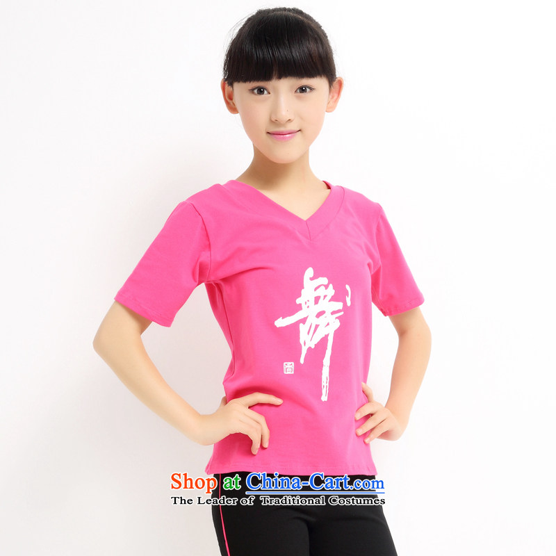Stylish and simple version of Sau San children dance exercise clothing services for children with Latin dance performance appraisal services girls spring and summer early childhood Performance Suite 160, Hyun era (RED) has been pressed xuanshidai shopping