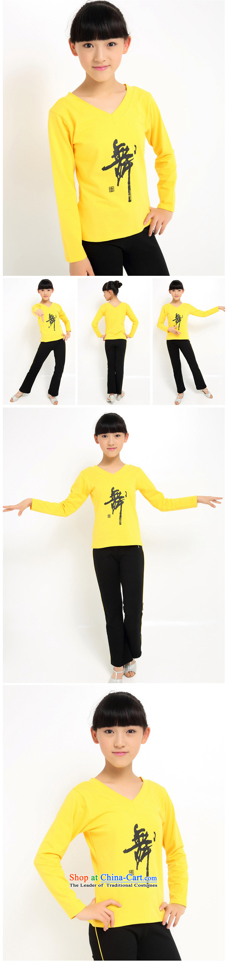 Stylish simplicity Sau San edition 2015 children dance exercise clothing girls Latin dance exercise kit Shao Er Chun Pure Cotton Yellow 130 pictures, prices, brand platters! The elections are supplied in the national character of distribution, so action, buy now enjoy more preferential! As soon as possible.