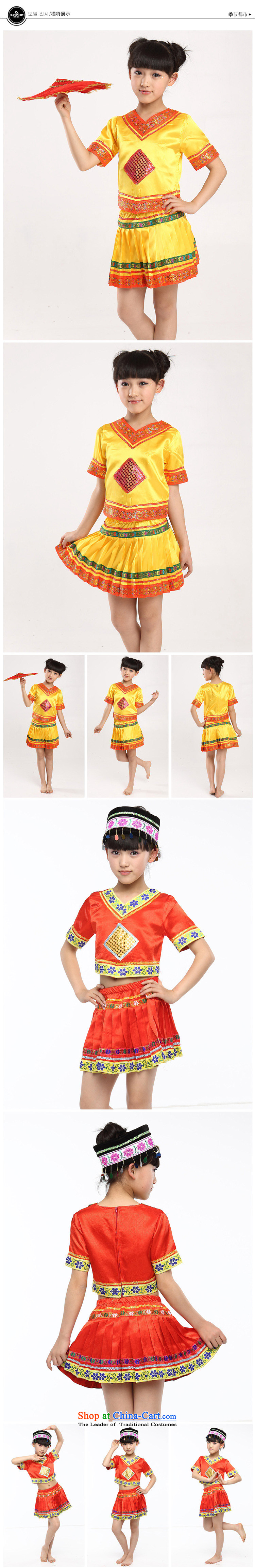2015 children dance wearing girls children Hmong ethnic dances will dance of the Yi New clothing products in red 150 pictures, prices, brand platters! The elections are supplied in the national character of distribution, so action, buy now enjoy more preferential! As soon as possible.