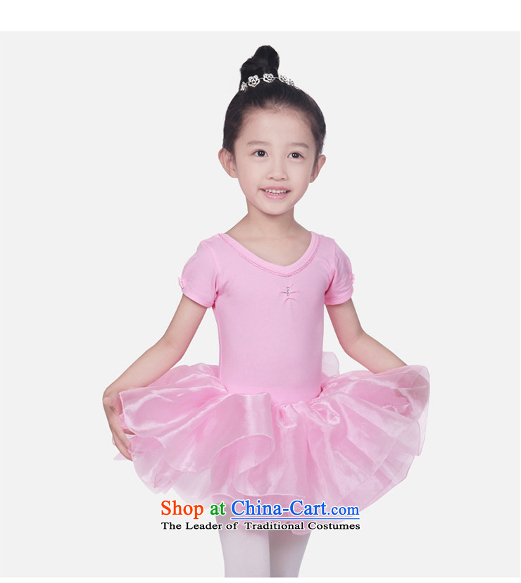 Intended for children dance dandi services girls dancing ballet skirt dance skirt Child Care Apparel Summer Children Dance exercise clothing female pink 120 pictures, prices, brand platters! The elections are supplied in the national character of distribution, so action, buy now enjoy more preferential! As soon as possible.