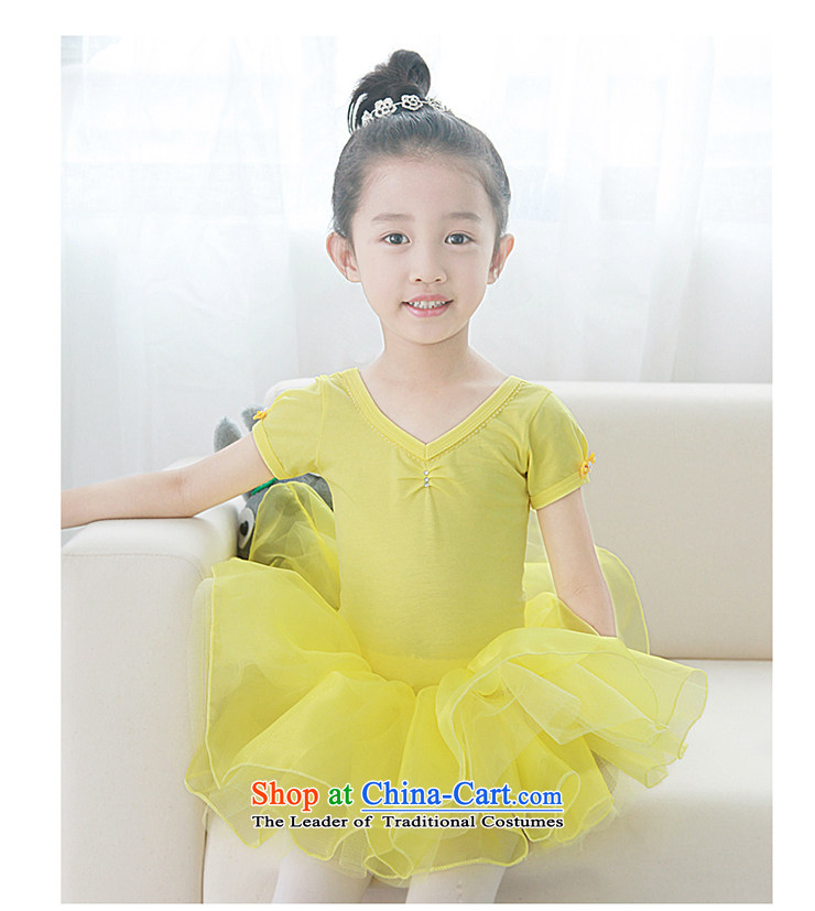 Intended for children dance dandi services girls dancing ballet skirt dance skirt Child Care Apparel Summer Children Dance exercise clothing female pink 120 pictures, prices, brand platters! The elections are supplied in the national character of distribution, so action, buy now enjoy more preferential! As soon as possible.
