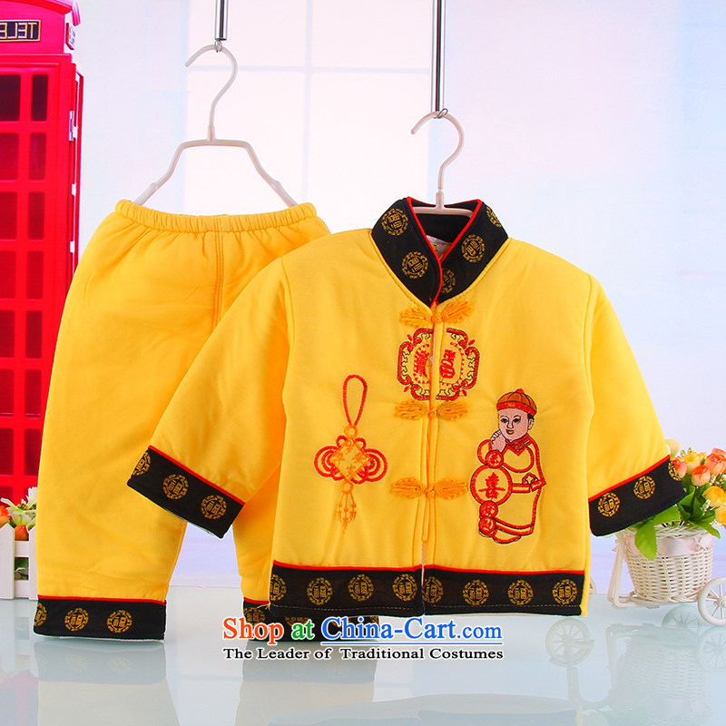 New Year's winter clothing children Tang Dynasty Package male baby coat infant in jubilation Tang dynasty two kits 4528th yellow 90 small and Dodo xiaotuduoduo) , , , shopping on the Internet