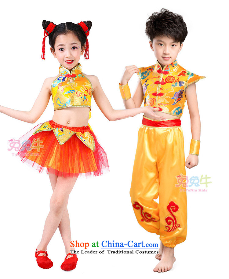 61. Children will martial arts services boy martial arts performance clothing kung fu children performances services serving girls yellow men 130 pictures, prices, brand platters! The elections are supplied in the national character of distribution, so action, buy now enjoy more preferential! As soon as possible.
