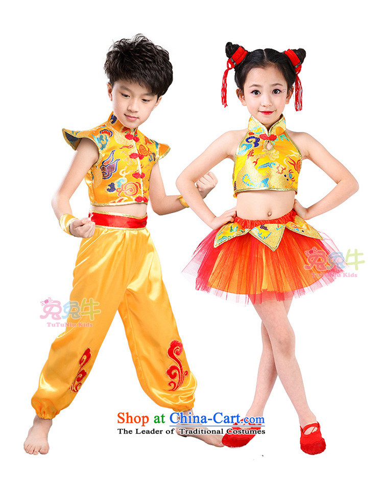 61. Children will martial arts services boy martial arts performance clothing kung fu children performances services serving girls yellow men 130 pictures, prices, brand platters! The elections are supplied in the national character of distribution, so action, buy now enjoy more preferential! As soon as possible.
