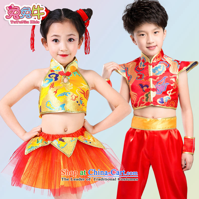 61. Children will martial arts services boy martial arts performance clothing kung fu children performances services serving girls yellow men and cattle has been pressed and 120-130 shopping on the Internet
